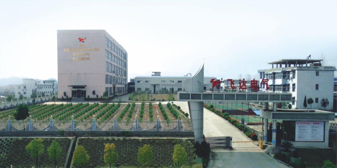 <strong>Website compliance, choose Mituo</strong>